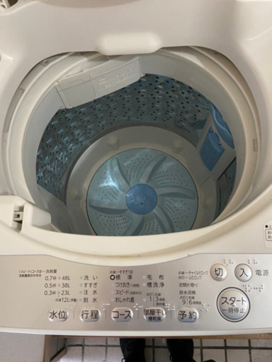 洗濯機
