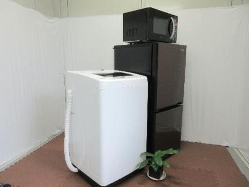 配送料無料エリアあります(*^^*)！家電3点セット☆Hisense冷蔵庫2019年製☆Hisense洗濯機2020年製☆アイリスオーヤマ・オーブンレンジ2017年製☆