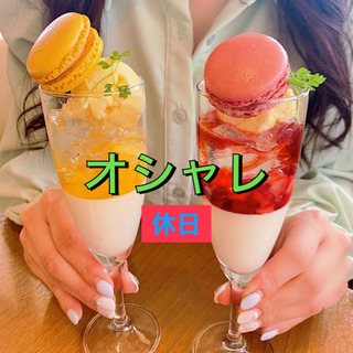 🎂社会人甘いもの倶楽部🌻20代で色んなスイーツを知る🍩✨