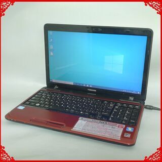 1台限定 新品SSD搭載 レッド色 ノートパソコン 中古動作良品...