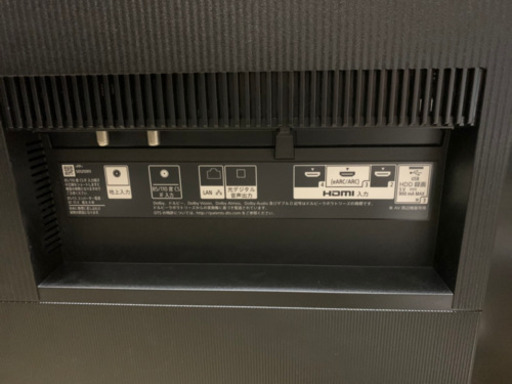 極美品　2021年　ソニー 有機EL55V型4Kテレビ KJ-55A8H 4Kチューナー内蔵/無線LAN/Bluetooth/DolbyAtmos/Android TV
