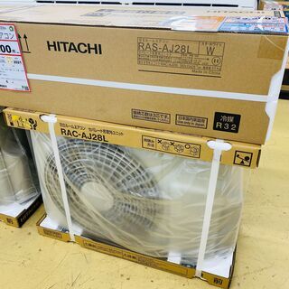 エアコンを探すなら「リサイクルR」❕HITACHI　ルームエアコ...