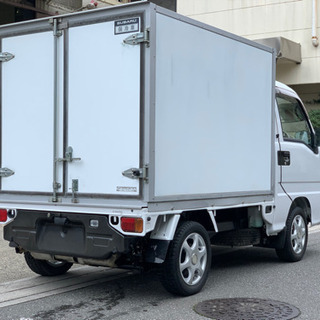 🚗総額30.8万円🚗車検満タン！サンバートラックパネルバン！保冷仕様！内外装極上！の画像