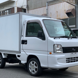 🚗総額30.8万円🚗車検満タン！サンバートラックパネルバン！保冷...