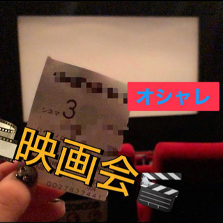 🎞社会人ムービー会🌻20代で世界観を広げる🎥✨