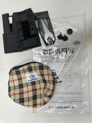 車イス kawamura