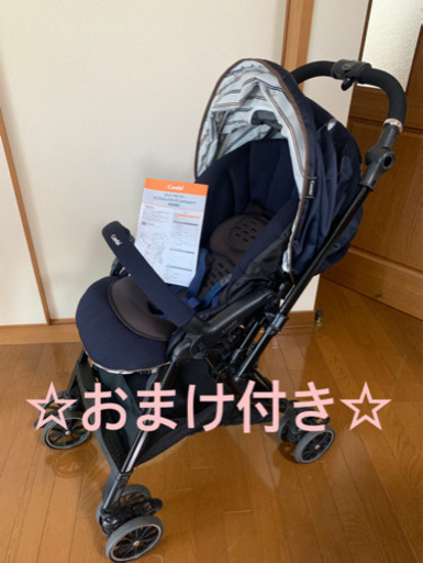 おまけ付き　コンビ スゴカル4キャスcompact エッグショック　HH ベビーカー