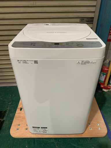 西岡店 洗濯機 6.0㎏ 2020年製 東芝/TOSHIBA AW-6G9 グレー 全自動洗濯