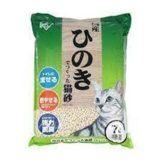アイリスオーヤマ ひのきでつくった猫砂 7L✕1袋