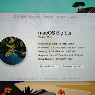 MacBook 12インチ　スペースグレー 箱付き