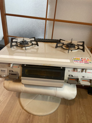値下げ 中古 都市ガス用 ガスコンロ