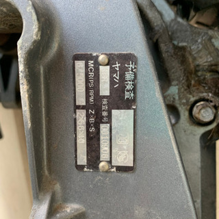 船外機　6馬力の画像