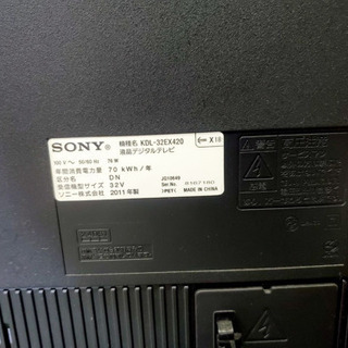 1938番✨SONY 液晶デジタルテレビ KDL-32EX420‼️