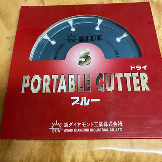 最高級品　アサヒダイヤモンド工業製品です。