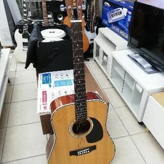 Pro Martin Japan Vintage Arrow Tick Guitar W-180 | eBay