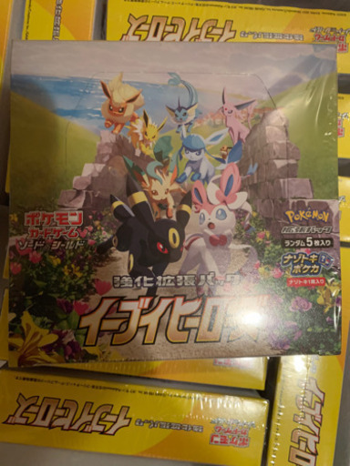 ポケモンカードゲーム　イーブイヒーローズ　未開封シュリンク付きbox