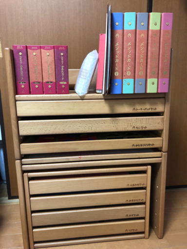 中央出版　プルチノ　モンテッソーリ式