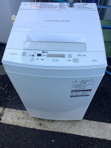 2019年製　TOSHIBA  4.5kg洗濯機　AW−45M7  中古　リサイクルショップ宮崎屋　佐土原店21.7.5 k