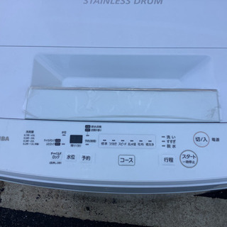 2019年製　TOSHIBA  4.5kg洗濯機　AW−45M7  中古　リサイクルショップ宮崎屋　佐土原店21.7.5 k