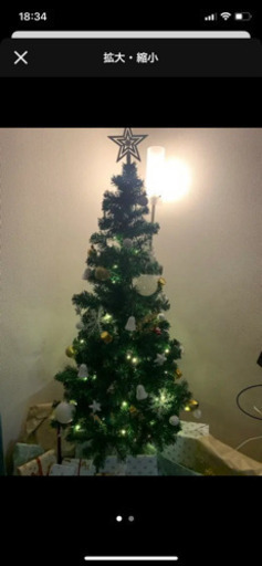クリスマスツリー 150cm