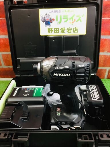 HiKOKI WH14DDLYPK(B) コードレスインパクトドライバー【リライズ野田愛宕店】【店頭取引限定】【未使用】管理番号：IT7O7OVSMAI4