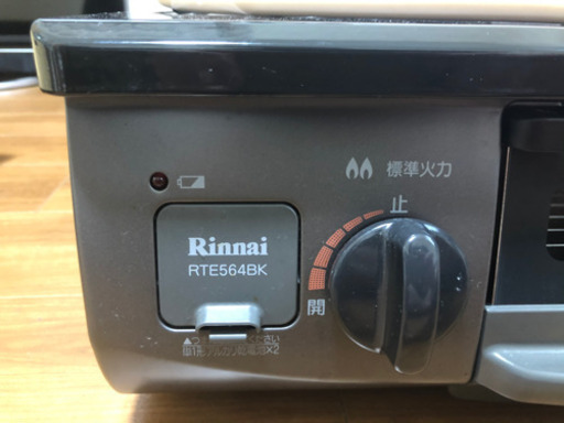 都市ガス用ガスコンロ.リンナイRTE564BK