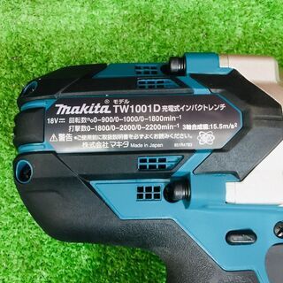 マキタ TW1001DRGX インパクトレンチ【リライズ野田愛宕店】【店頭取引限定】【未使用】管理番号：IT8TYK3LJ84Gの画像