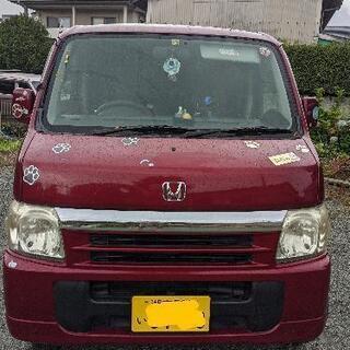 決まりました！！HONDA　４WDバモスL　車検３年12月 ワイ...