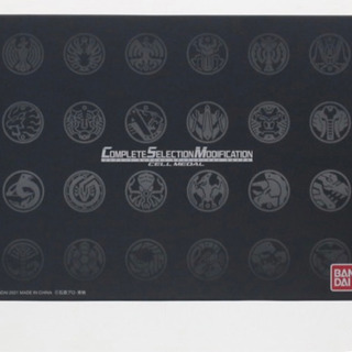 新品未開封！CSMセルメダル プレミアムバンダイ　仮面ライダーオーズの画像