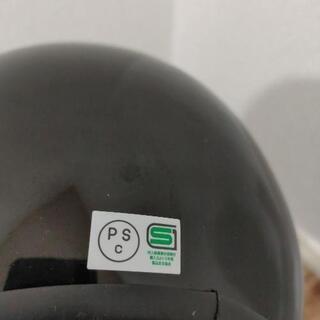 原動機付自転車のヘルメットの画像