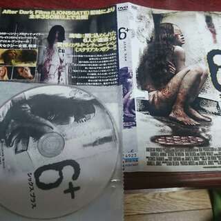 【訳アリ】レンタル落ちDVD　シックス+（シックスプラス）