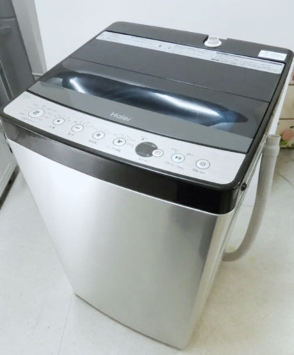(送料無料) 2022年 極美品 5.5kg 洗濯機 オシャレ家電 アーバンカフェシリーズ ①