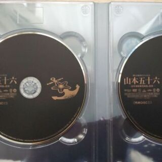 聯合艦隊司令長官 山本五十六-太平洋戦争70年目の真実- 愛蔵版 Blu-rayの画像