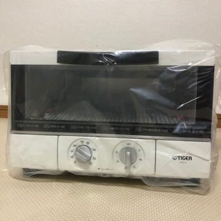 新品！タイガー　オーブントースター