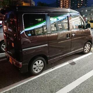 後期アトレーWカスタムターボRSの画像