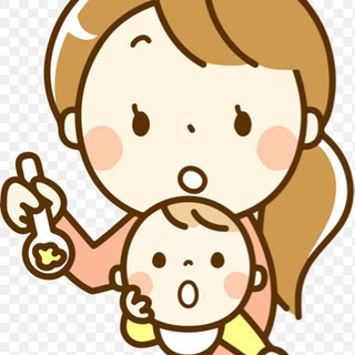 プレママ＆ママさん 一緒に勉強しませんか😊？