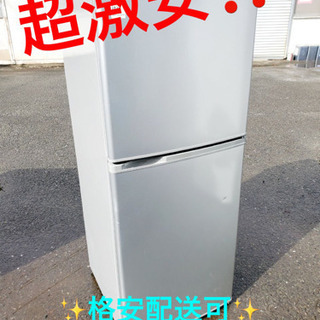 ET351番⭐️ 365L⭐️ Panasonicノンフロン冷凍冷蔵庫⭐️