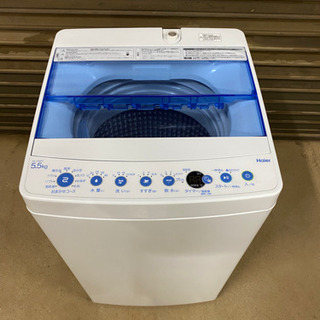 Haier 全自動洗濯機5.5㎏ ハイアール JW-C55FK2...