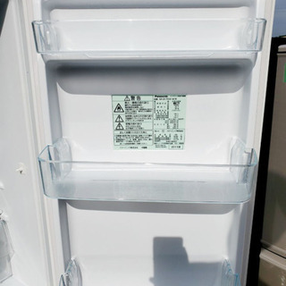 ET1969A⭐️Panasonicノンフロン冷凍冷蔵庫⭐️