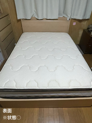 【急募】ニトリ Sealy シーリー ダブルベット