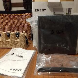 IKEAスピーカー★ENEBY★新品未使用の画像