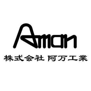 豊島区、弱電工事のお仕事