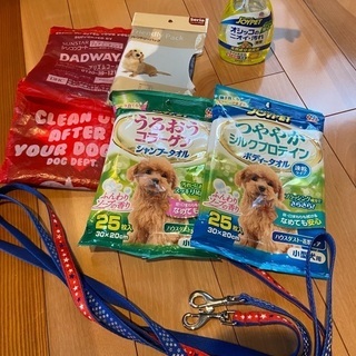 犬用バギー購入者おまけ