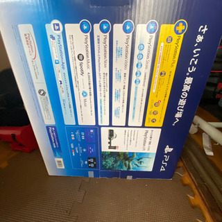 PS4PRO 決まりました！の画像