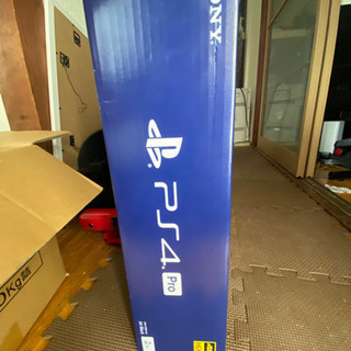 PS4PRO 決まりました！の画像