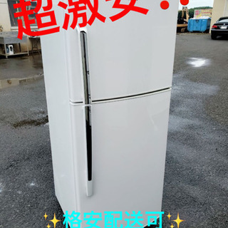 ET1979A⭐️ハイアール冷凍冷蔵庫⭐️