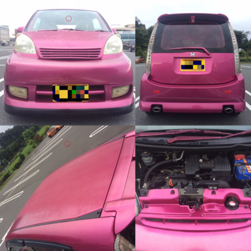 ライフ 5速!! 改造多数!! 車検たっぷり!!（個人売買 当時ホンダ
