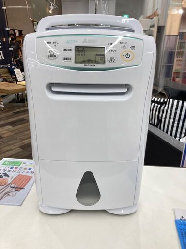 三菱 衣類乾燥除湿機 MJ-P180NX 2018年製