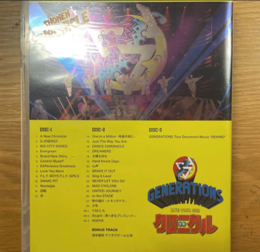 GENERATIONS from EXILE TRIBE/GENERATION…
