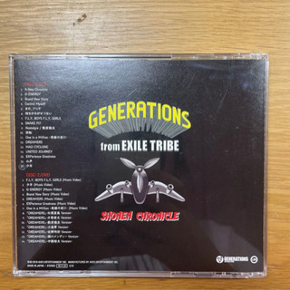 SHONEN CHRONICLEの画像